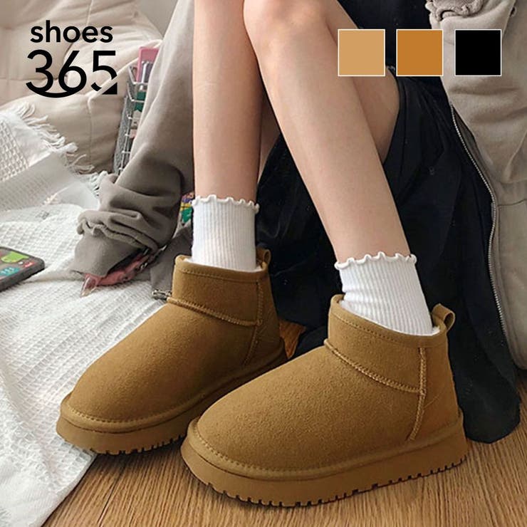 ショート厚底ムートンブーツ | aimoha  | 詳細画像1 