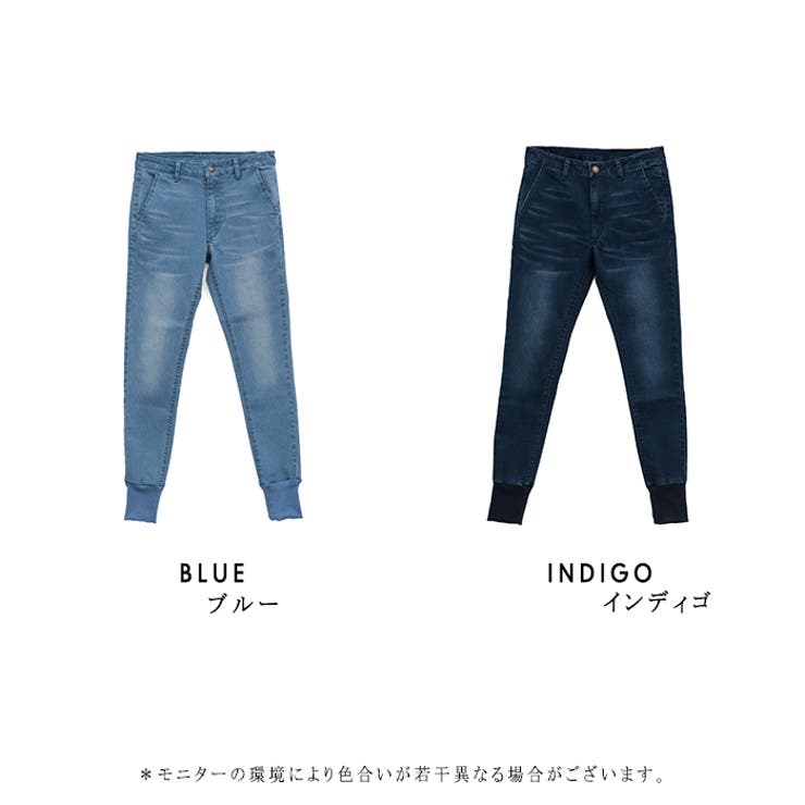 デニムジョガーパンツ レディース スキニー[品番：XT000001510