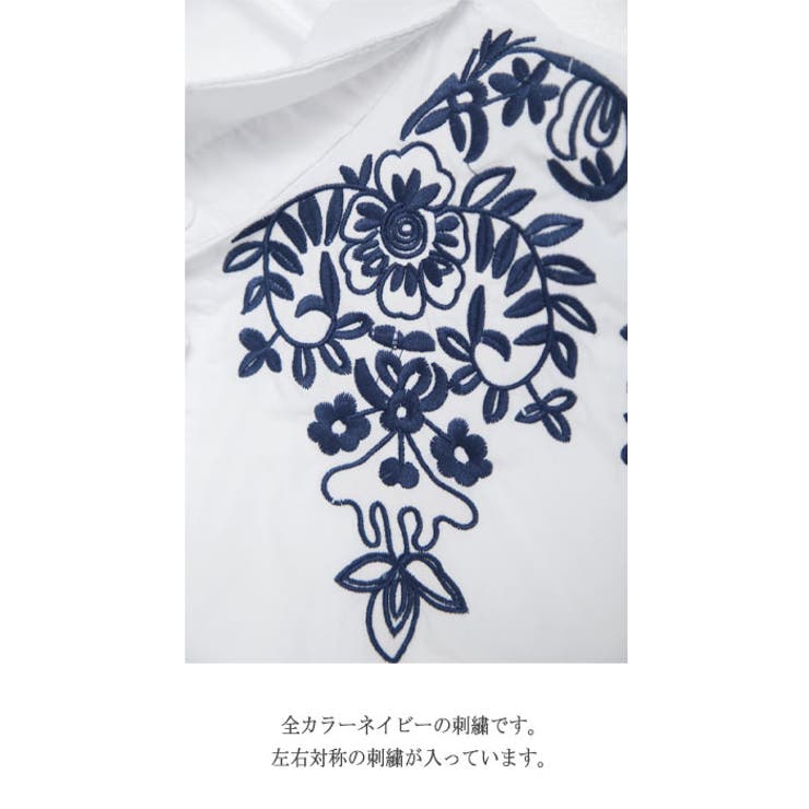 jnhearts JNH 刺繍ロゴブラウス　ネイビー　フリーサイズ jnhearts JNH 刺繍ロゴブラウス ネイビー フリーサイズ 2025年最新