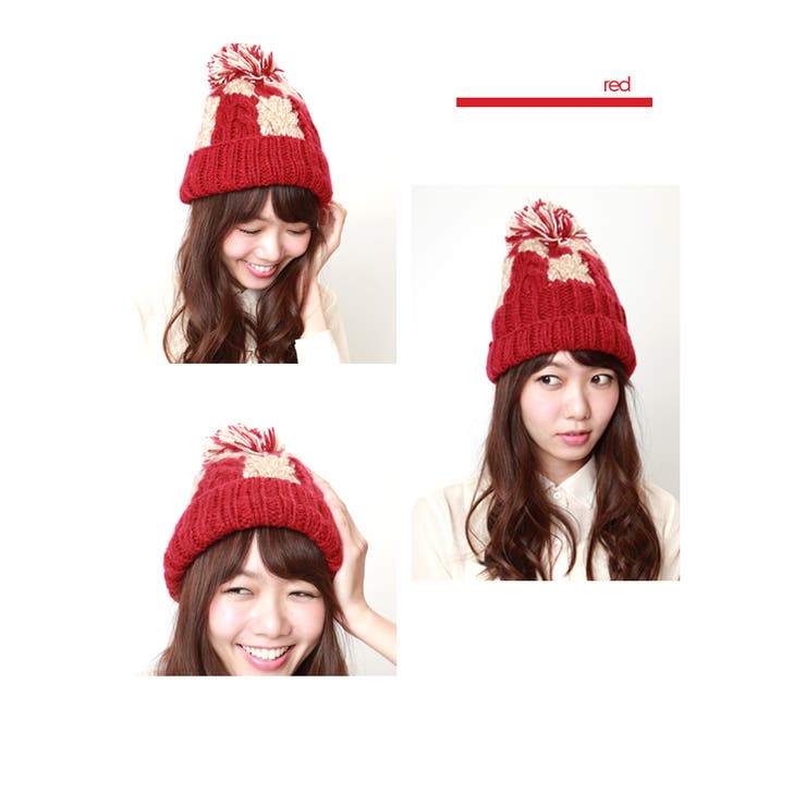 ボンボン付ケーブル編みチェックニット帽 ニット帽子 帽子[品番