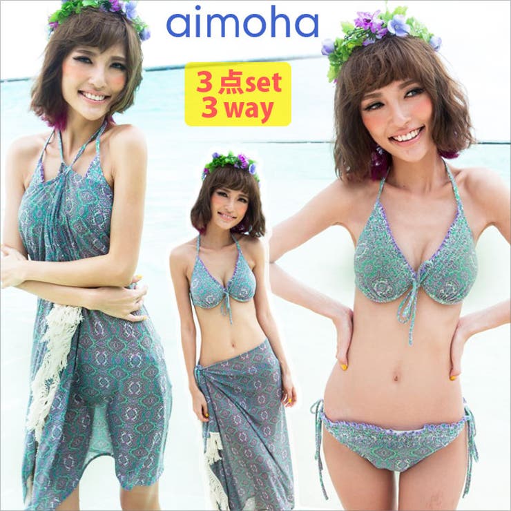 専用絶対厳守♥MサイズRadyパレオデザインビキニ ボレロSET新品未使用未開封 専用絶対厳守♥MサイズRadyパレオデザインビキニ ボレロSET新品