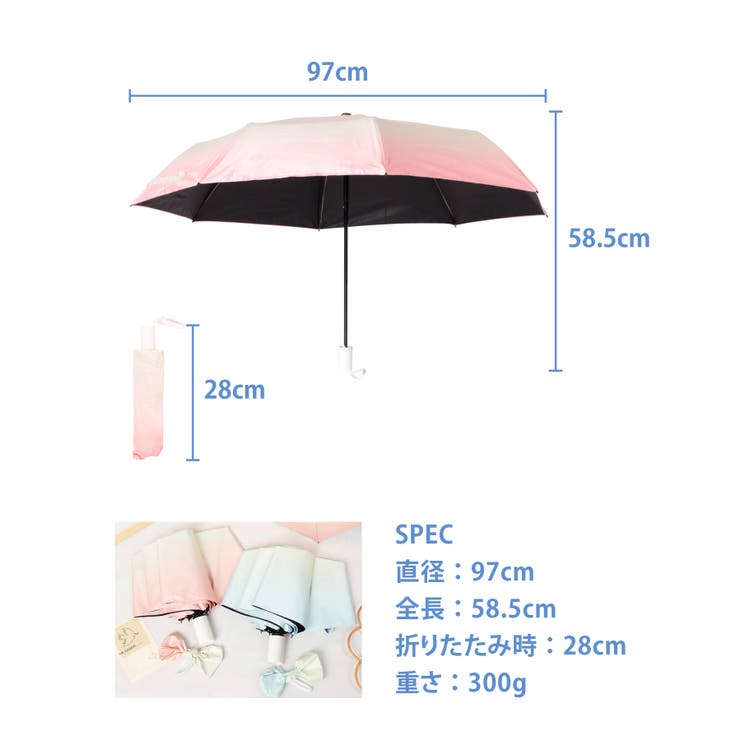 ミニマルカラー 三折り手動 折りたたみ傘 コンパクト 軽量 晴雨兼用 | aimoha  | 詳細画像2 