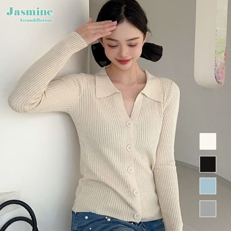 ライトベージュ | 【Jasmine】シャツ風リブカーディガン | aimoha 