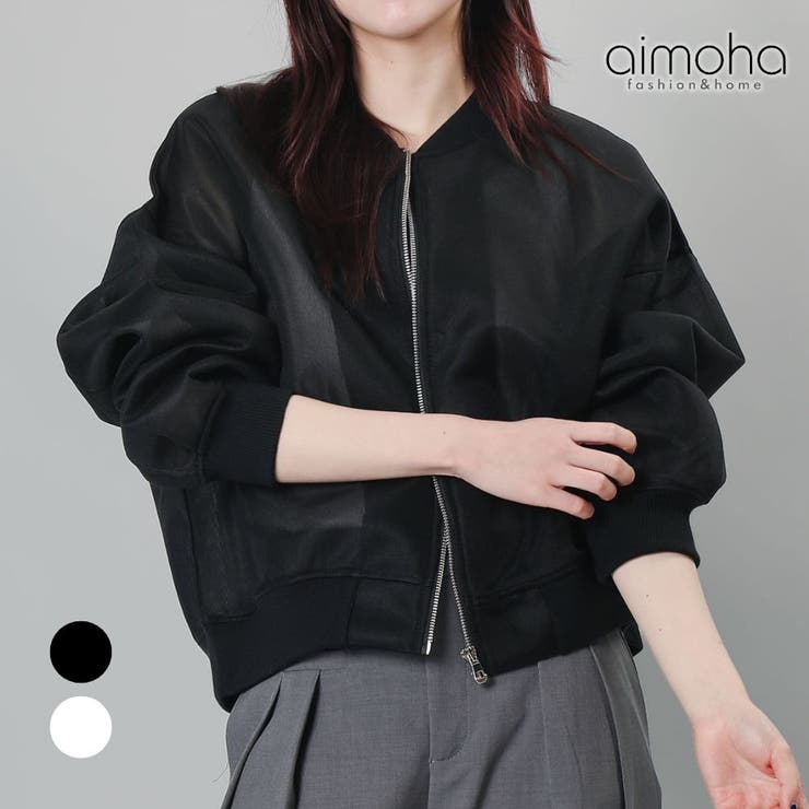 シアーダンボールブルゾン | aimoha  | 詳細画像1 