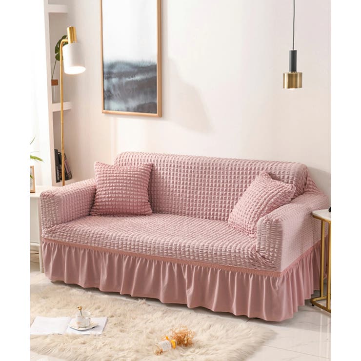 ピンク | aimoha  HOME  ソファーカバー | aimoha 