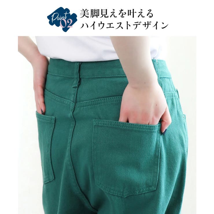 2WAYデザインジーンズデニム深めのウエストタックハイウエストデニムパンツ | aimoha  | 詳細画像3 