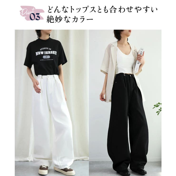 2WAYデザインジーンズデニム深めのウエストタックハイウエストデニムパンツ | aimoha  | 詳細画像4 