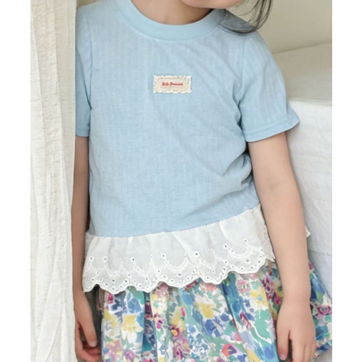 ブルー | 【aimoha-KIDS-】ナチュラルフリルTシャツ | aimoha kids