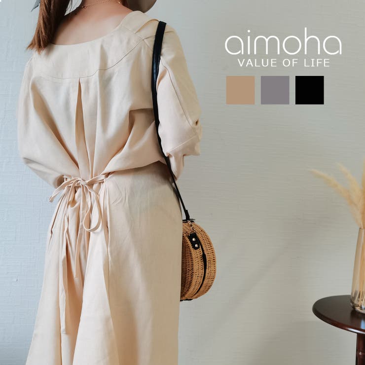 新作 綿麻の涼しいワンピース レディース[品番：XT000004168]｜aimoha 