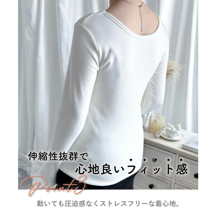 裏起毛ヒートカットソー タートルネック ラウンドネック | aimoha  | 詳細画像6 