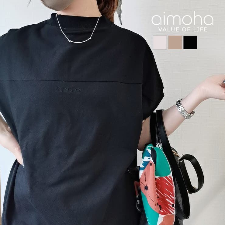 新作 モックネックtee Tシャツ 品番 Xt Aimoha アイモハ のレディースファッション通販 Shoplist ショップリスト
