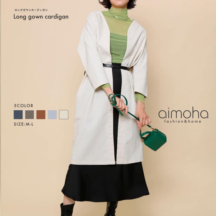 ロングガウン ロングカーディガン アウター | aimoha  | 詳細画像22 