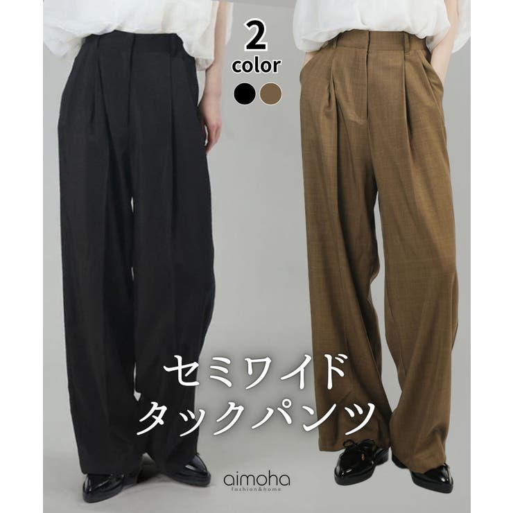 ワイドタックパンツ | aimoha  | 詳細画像1 