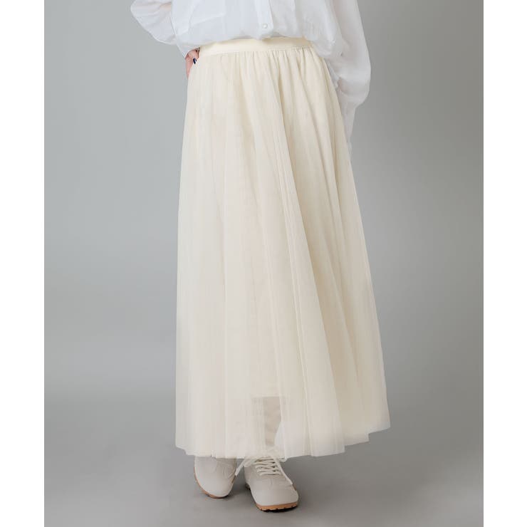 ライトベージュ | ボリュームチュールスカート | aimoha 