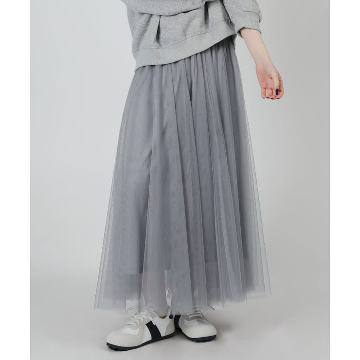 グレー | ボリュームチュールスカート | aimoha 
