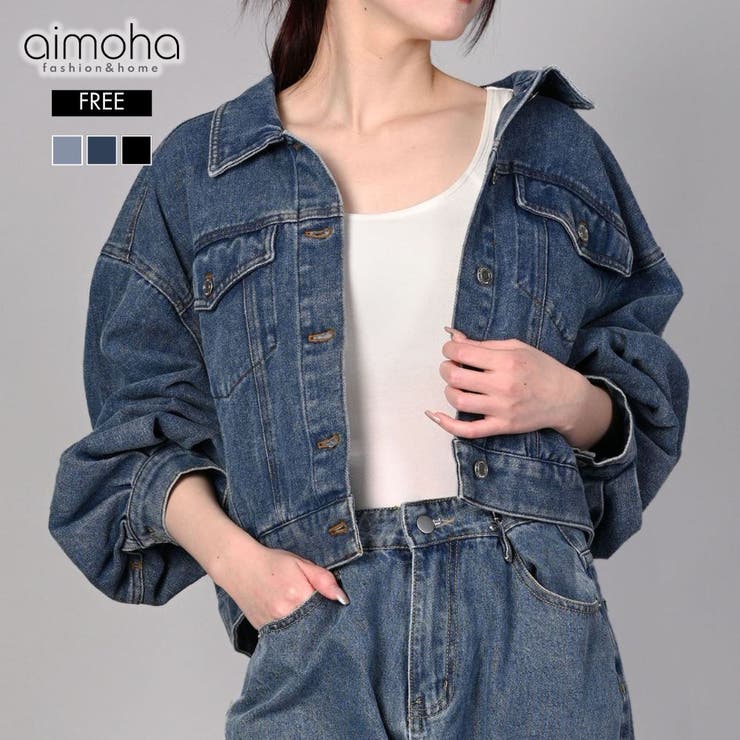 ショート丈デニムジャケット | aimoha  | 詳細画像1 