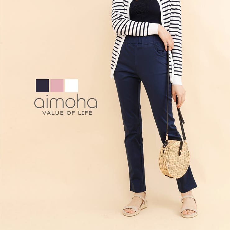 リボンポケットストレッチスキニーチノパン チノパン レディース 品番 Xt Aimoha アイモハ のレディース ファッション通販 Shoplist ショップリスト リボンポケットストレッチスキニーチノパン チノパン レディース 品番 Xt Aimoha アイモハ のレディース ファッション通販 Shoplist ショップリスト