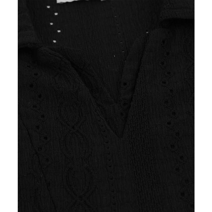 【aimoha neo】Essential Tone | aimoha men | 詳細画像9 