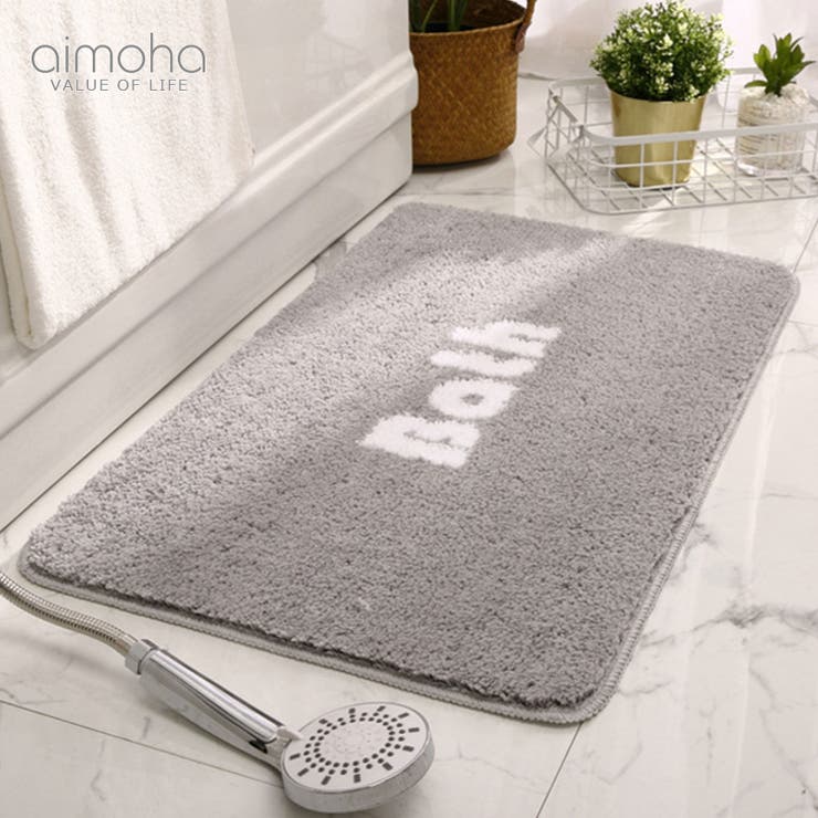 ボタニカルミニラグマット① 玄関マット ラグマット | aimoha  | 詳細画像1 