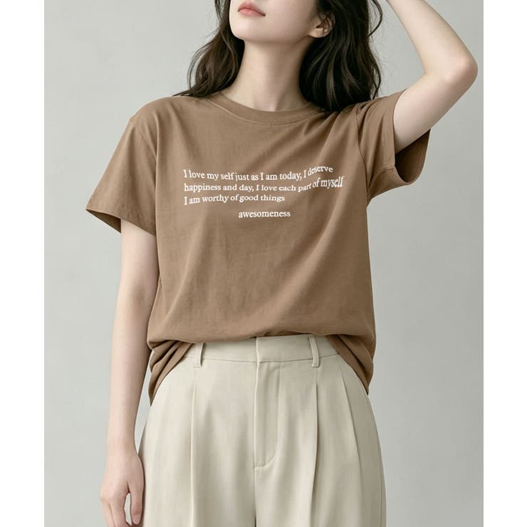 ブラウン | ミニメッセージロゴTシャツ | aimoha 