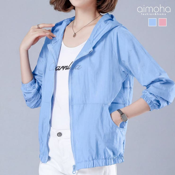 UVカット 軽量 フード付き ジップパーカー | aimoha  | 詳細画像1 