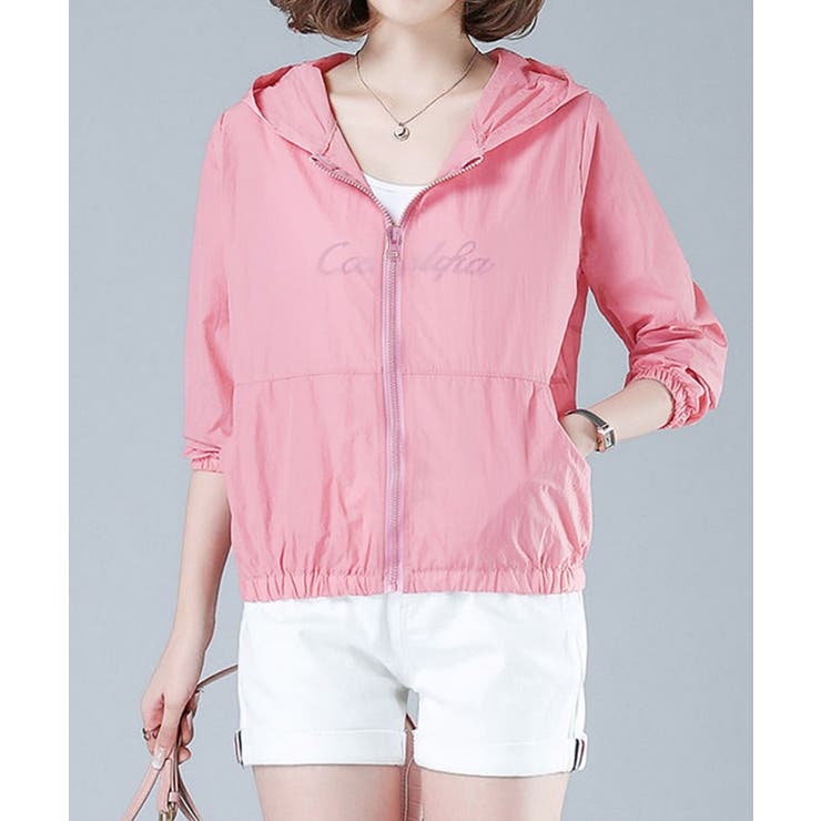 ピンク | UVカット 軽量 フード付き ジップパーカー | aimoha 