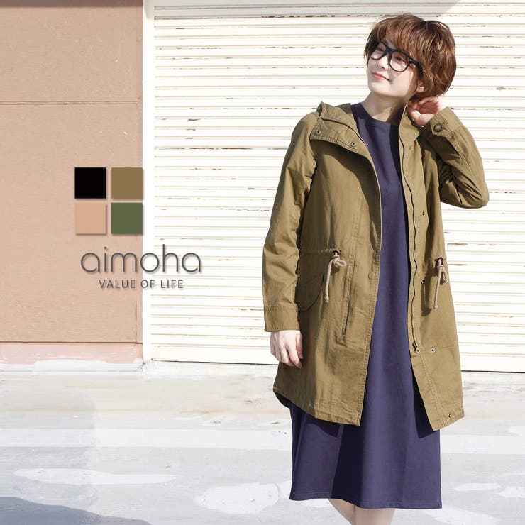 ライトモッズコート | aimoha  | 詳細画像1 