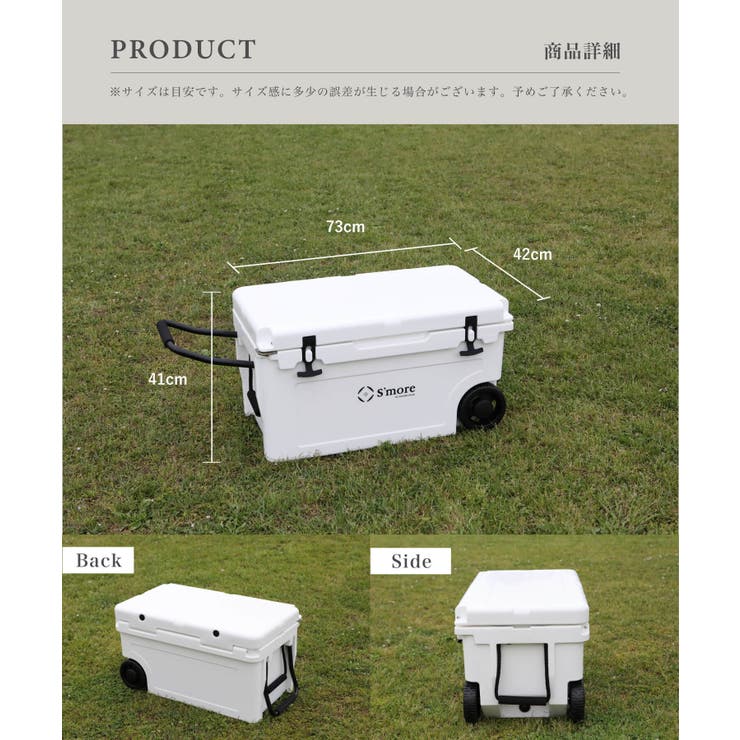 【Smore】Becool cooler box55 | aimoha men | 詳細画像9 