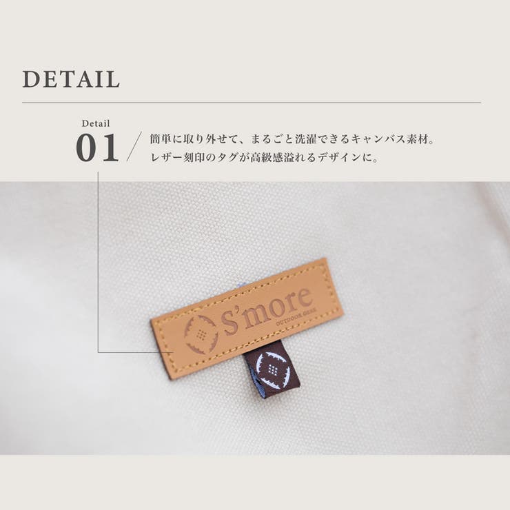 新作 Smore 折り畳み木製チェア[品番：XT000003820]｜aimoha  men（アイモハ）のメンズファッション通販｜SHOPLIST（ショップリスト）