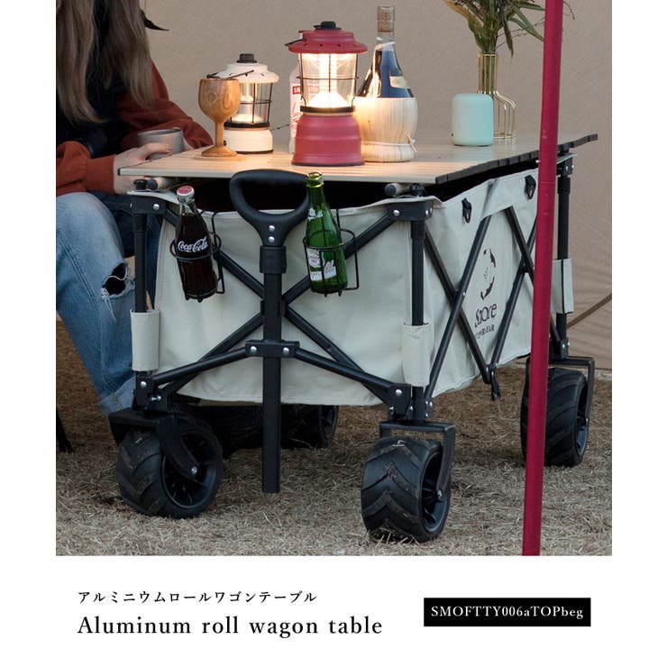 One touch storage | aimoha men | 詳細画像2 