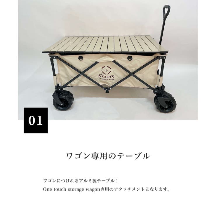 One touch storage | aimoha men | 詳細画像3 