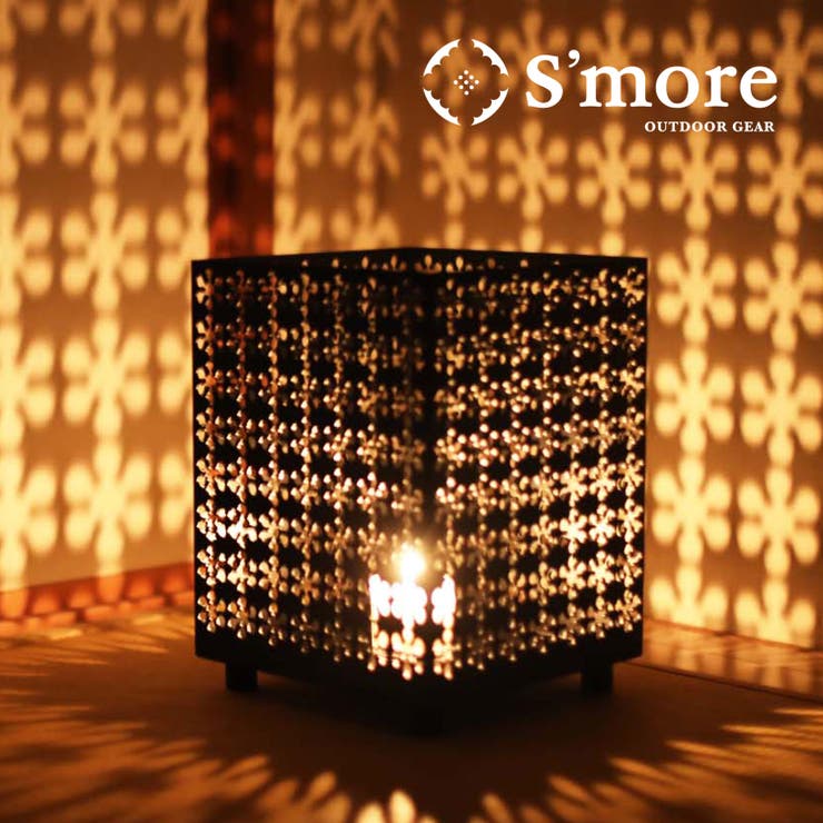 【smore】S more 四面焚火台 | aimoha men | 詳細画像1 