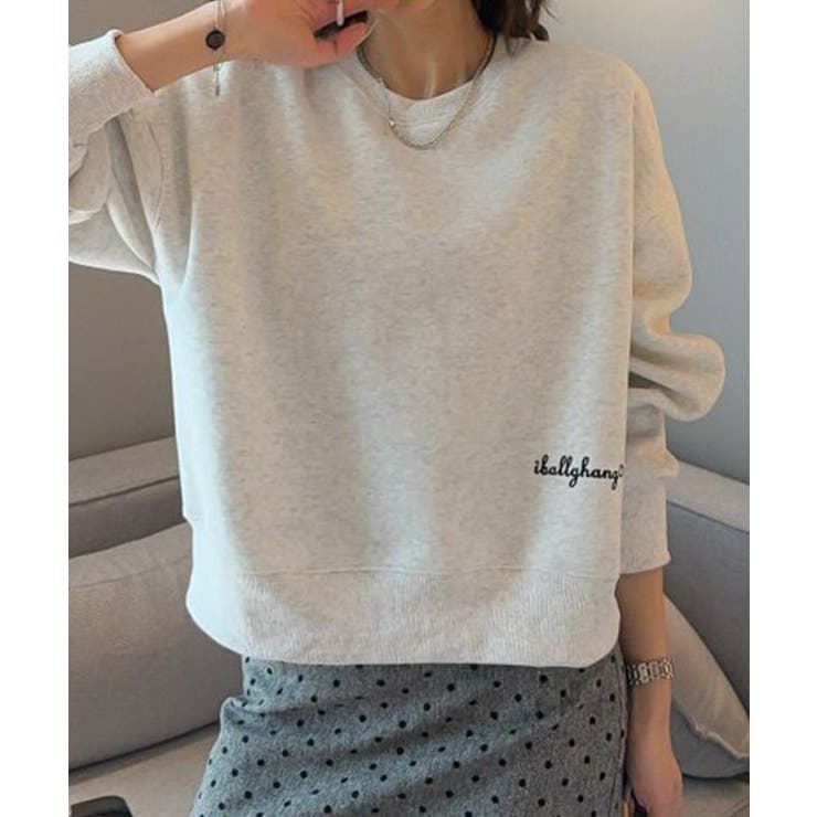 ライトグレー | シンプルロゴデザインスウェット | aimoha 