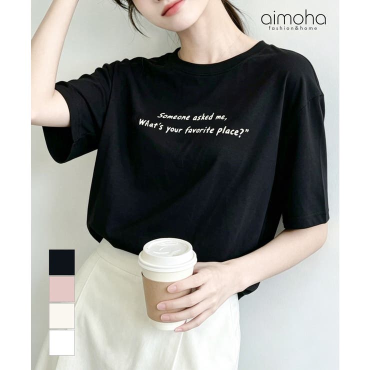 メッセージプリントTシャツ | aimoha  | 詳細画像1 