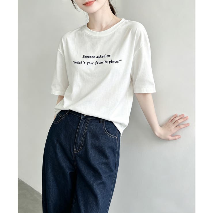ホワイト | メッセージプリントTシャツ | aimoha 