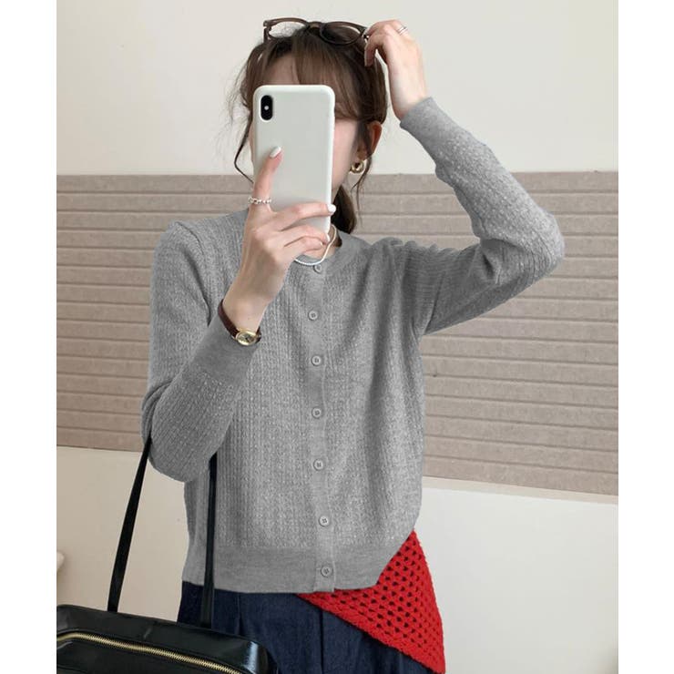 ライトグレー | エアリータッチクルーネックニットカーディガン | aimoha 