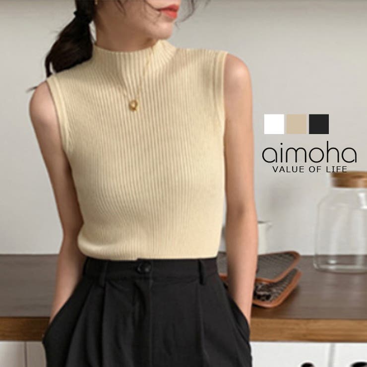 新作 ベスト タートルネック | aimoha  | 詳細画像9 