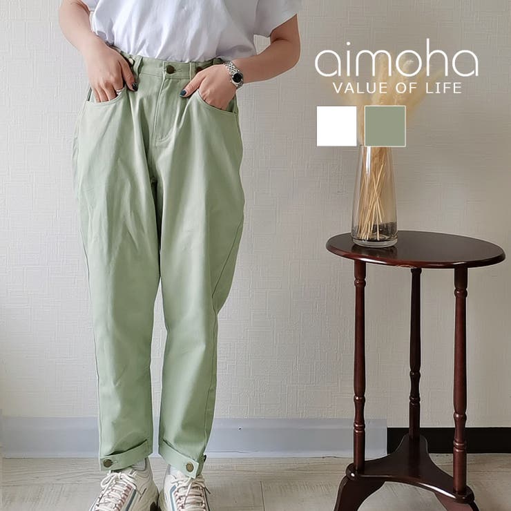 新作 テーパード デニム | aimoha  | 詳細画像1 