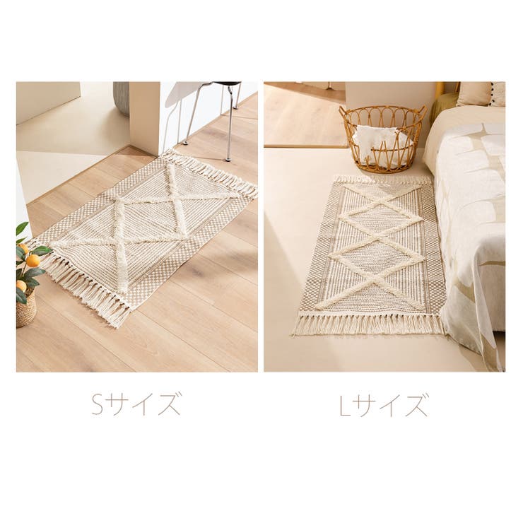 モカ | aimoha HOME バスマット | aimoha 