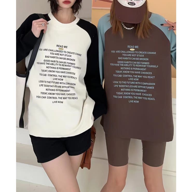 ホワイト | メッセージプリントラグランスリーブスウェット | aimoha 