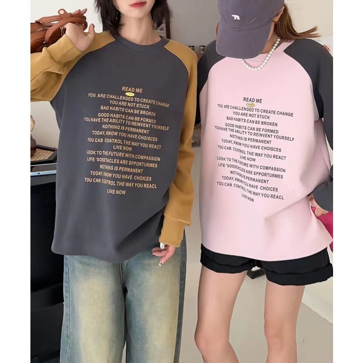 メッセージプリントラグランスリーブスウェット | aimoha  | 詳細画像2 