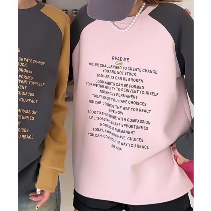 ピンク | メッセージプリントラグランスリーブスウェット | aimoha 