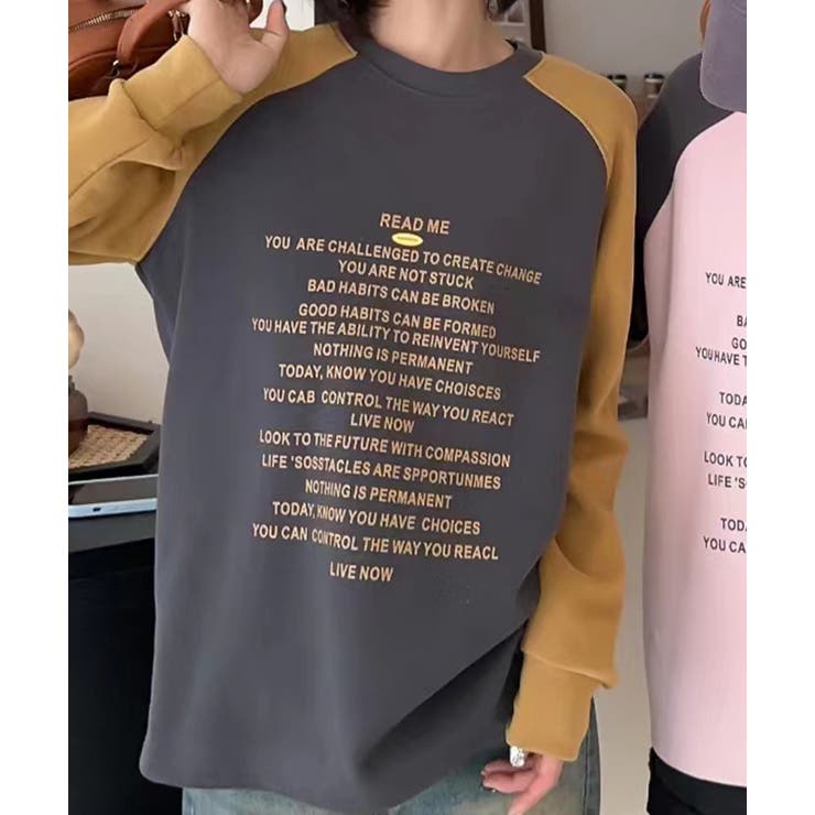 イエロー | メッセージプリントラグランスリーブスウェット | aimoha 