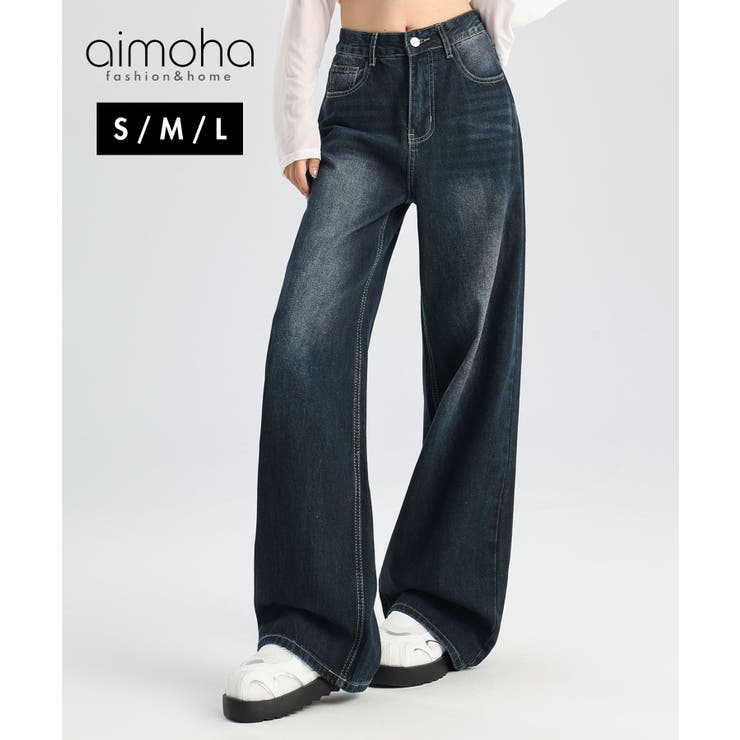 ウォッシュデニムワイドパンツ | aimoha  | 詳細画像1 