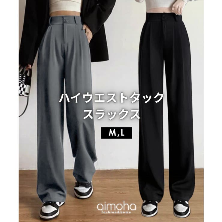 ハイウエストタックスラックス | aimoha  | 詳細画像1 