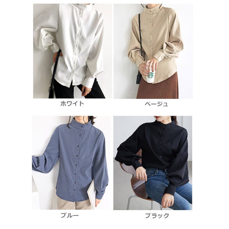 ボリューム袖 シャツ ブラウス | aimoha  | 詳細画像22 