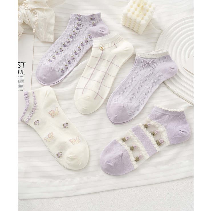 パープル4 | 5足セット17柄【MOSOX】ガーリーデザインレーヨン混アンクルソックス  | aimoha 