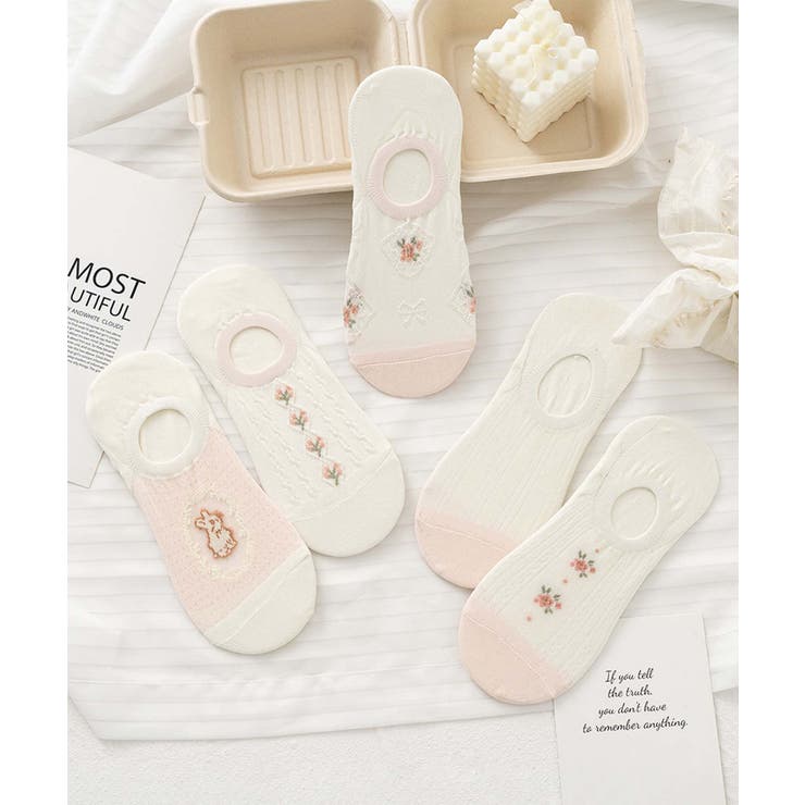 ピンク |  5足セット5柄【MOSOX】ガーリーデザインコットン混アンクルソックス | aimoha 