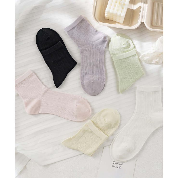 ミックス | 6足セット【MOSOX】シルク混リブソックス | aimoha 