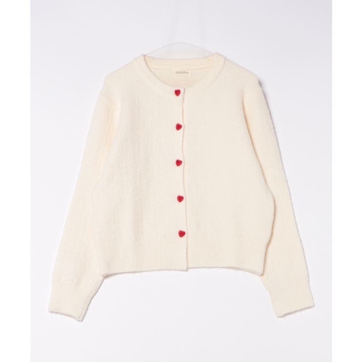 ハートボタンモコモコニットカーディガン | aimoha  | 詳細画像4 